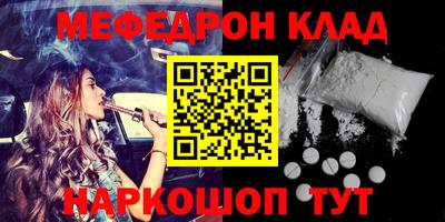 индика Заволжье