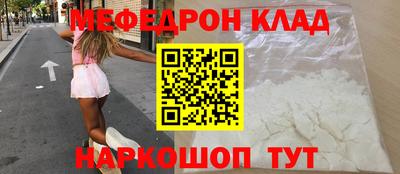 ПСИЛОЦИБИНОВЫЕ ГРИБЫ Жуковский