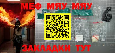 индика Заволжье