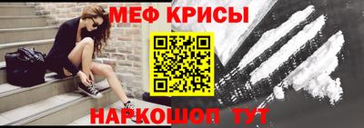 ПСИЛОЦИБИНОВЫЕ ГРИБЫ Жуковский