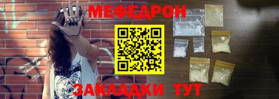 ПСИЛОЦИБИНОВЫЕ ГРИБЫ Жуковский