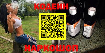 индика Заводоуковск