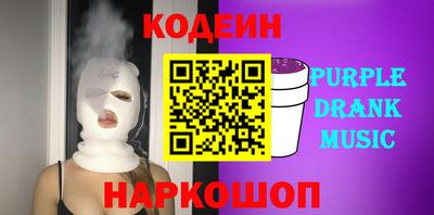 индика Заволжье