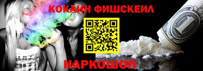 индика Заволжье