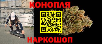 ПСИЛОЦИБИНОВЫЕ ГРИБЫ Жуковский