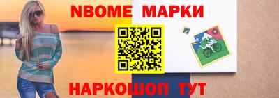 ПСИЛОЦИБИНОВЫЕ ГРИБЫ Жуковский