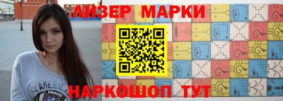 индика Заволжье