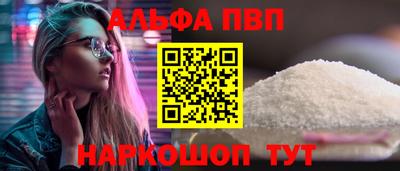 индика Заводоуковск