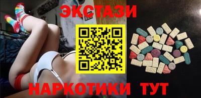 индика Заволжье