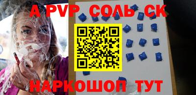 ПСИЛОЦИБИНОВЫЕ ГРИБЫ Жуковский