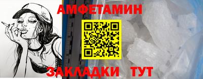 индика Заводоуковск