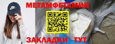 ПСИЛОЦИБИНОВЫЕ ГРИБЫ Жуковский