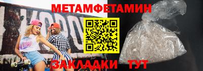индика Заволжье