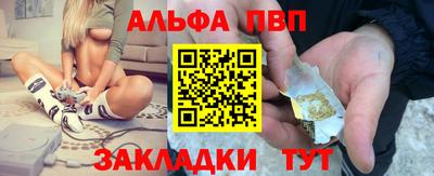 индика Заволжье