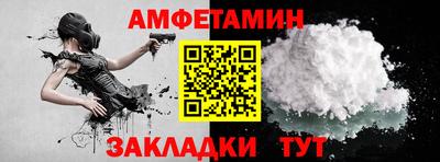 индика Заволжье