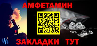 индика Заводоуковск