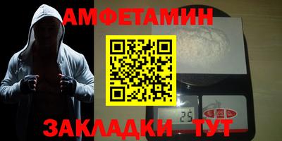 ПСИЛОЦИБИНОВЫЕ ГРИБЫ Жуковский