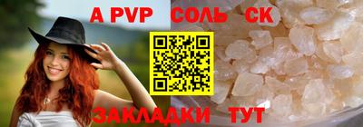 ПСИЛОЦИБИНОВЫЕ ГРИБЫ Жуковский
