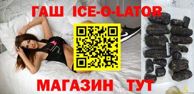 ПСИЛОЦИБИНОВЫЕ ГРИБЫ Жуковский