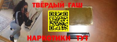 ПСИЛОЦИБИНОВЫЕ ГРИБЫ Жуковский