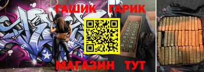 ПСИЛОЦИБИНОВЫЕ ГРИБЫ Жуковский
