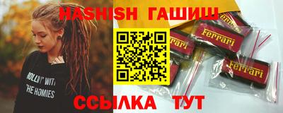 индика Заволжье