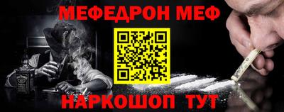 индика Заводоуковск