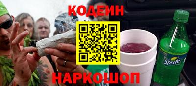 ПСИЛОЦИБИНОВЫЕ ГРИБЫ Жуковский