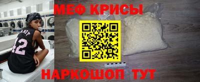 индика Заводоуковск