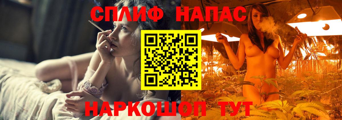 Конопля планчик  Бошки марихуана OG Kush  Бошки Шишки LSD WEED  Конопля семена  Вход с VPN  Лесосибирск 